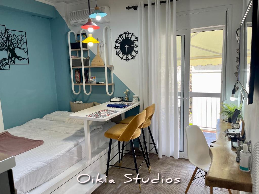 Oikiastudios