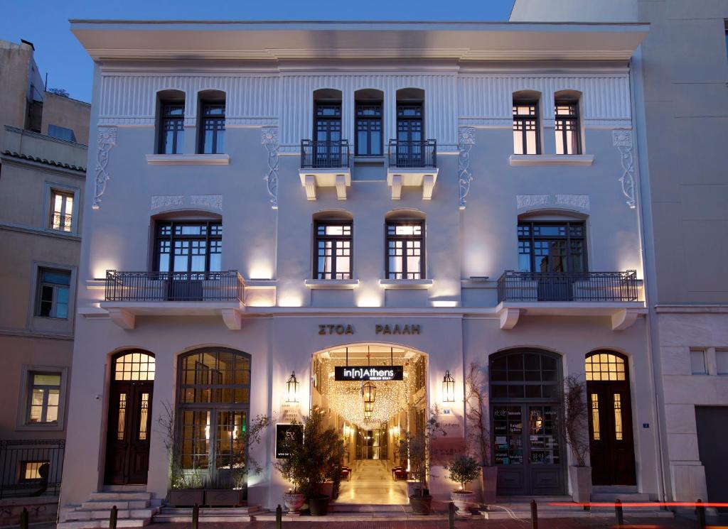 Inn Athens