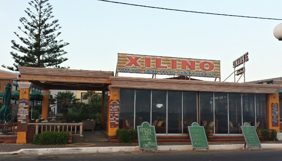 Xilino