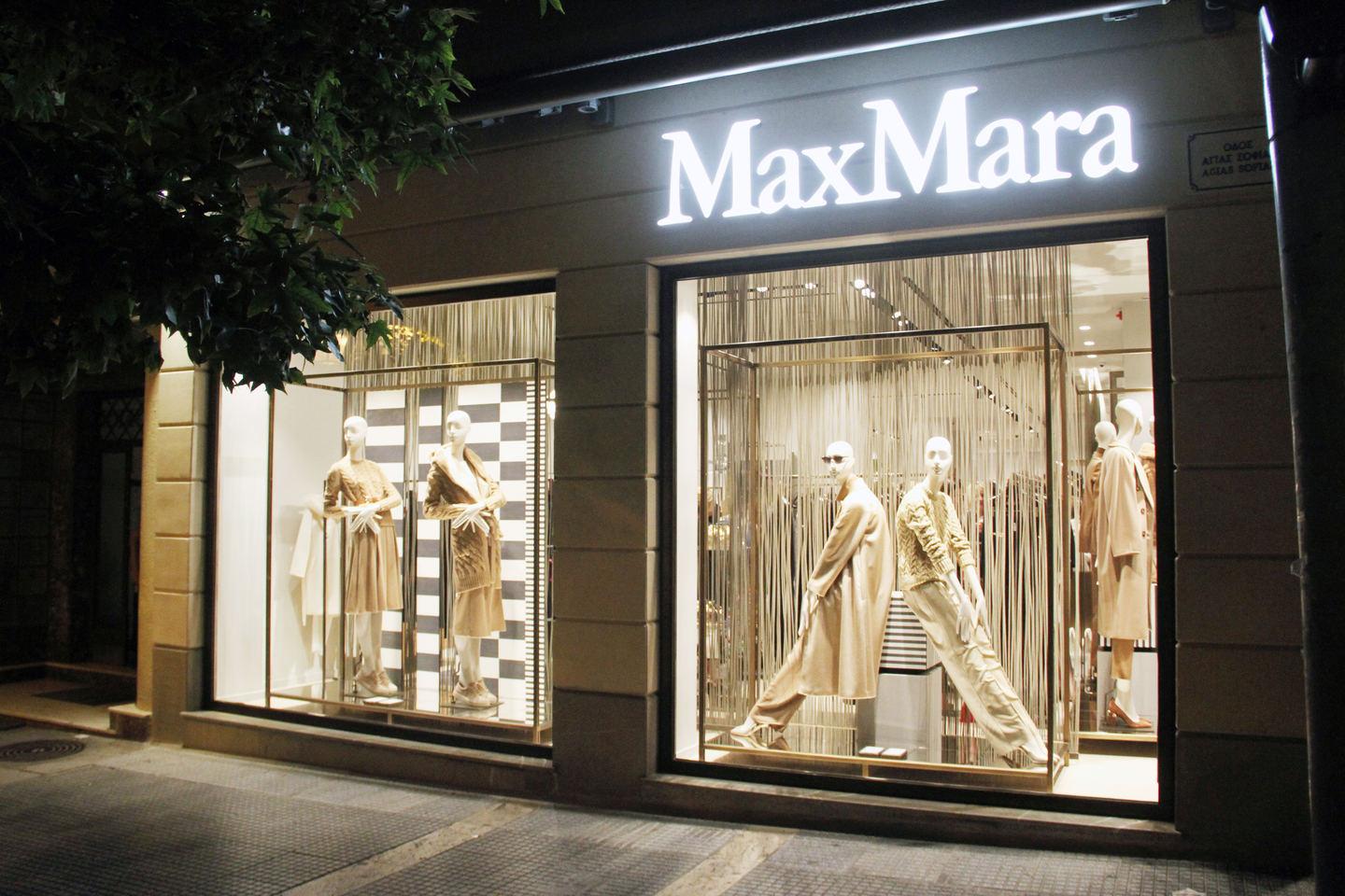 Max Mara