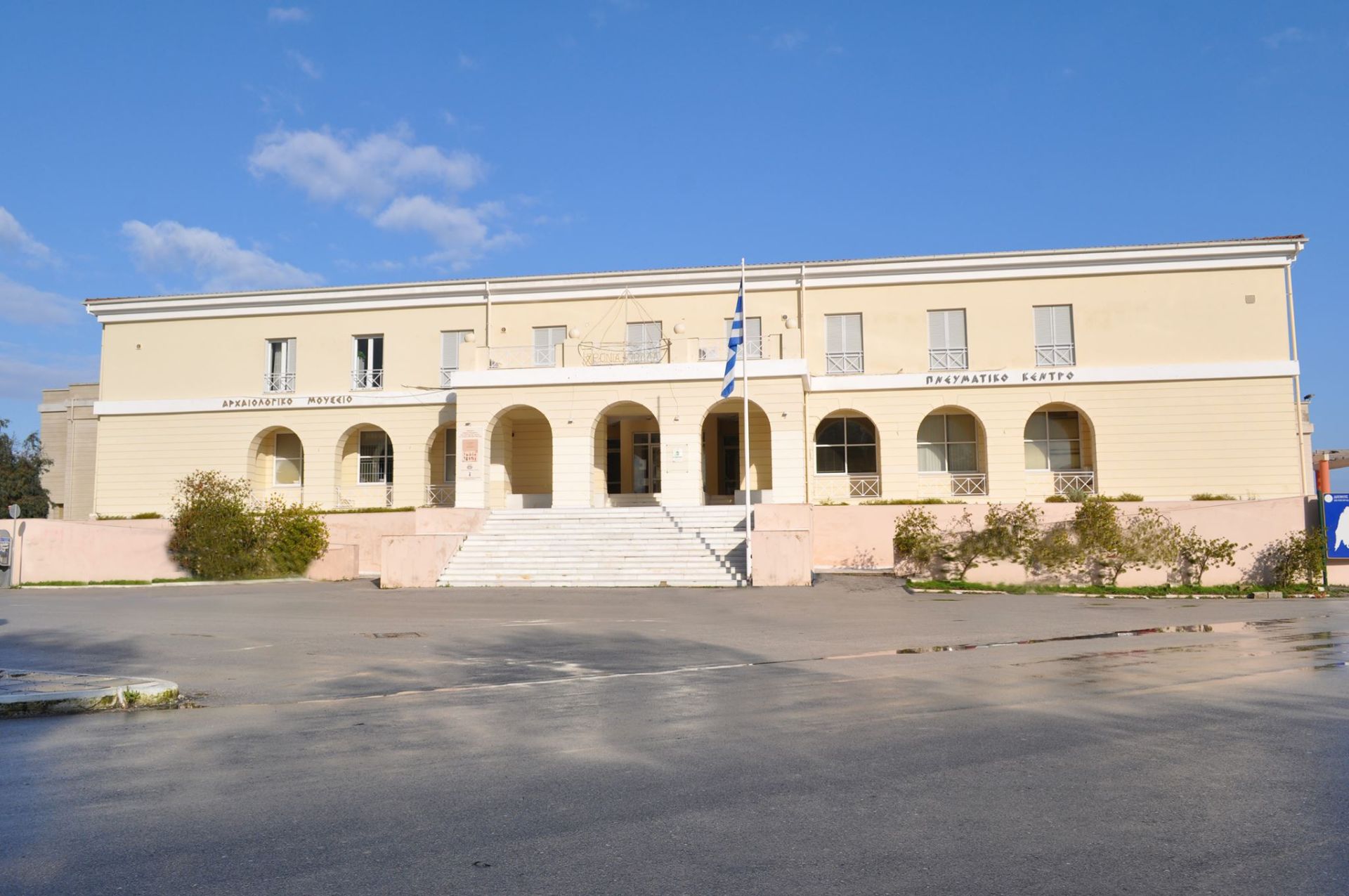 Archaeological Museum Lefkada