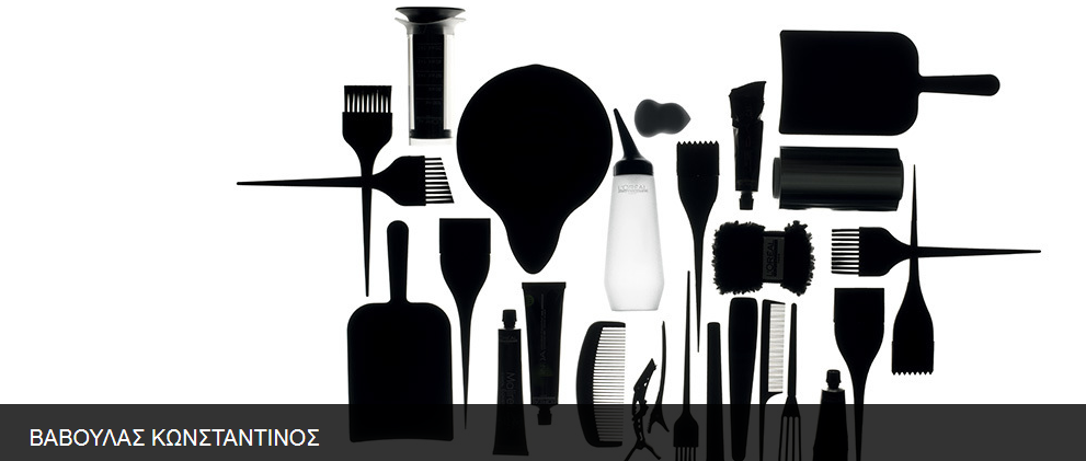 Vavoulas Konstantinos