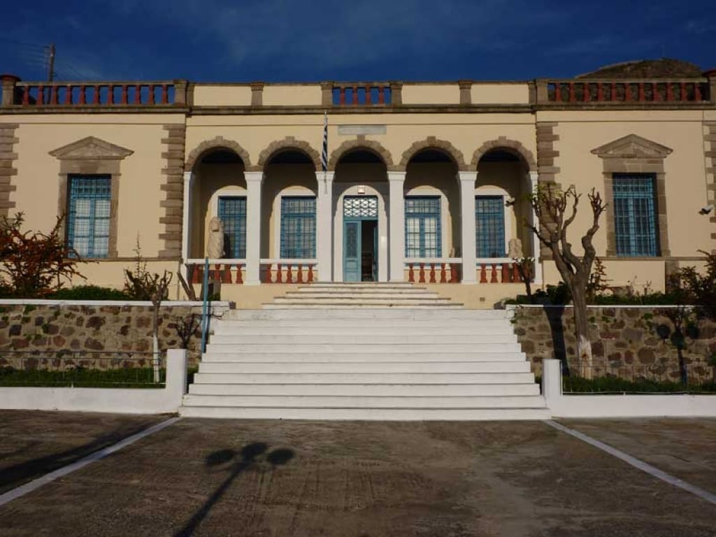 Archaeological Museum Mylos