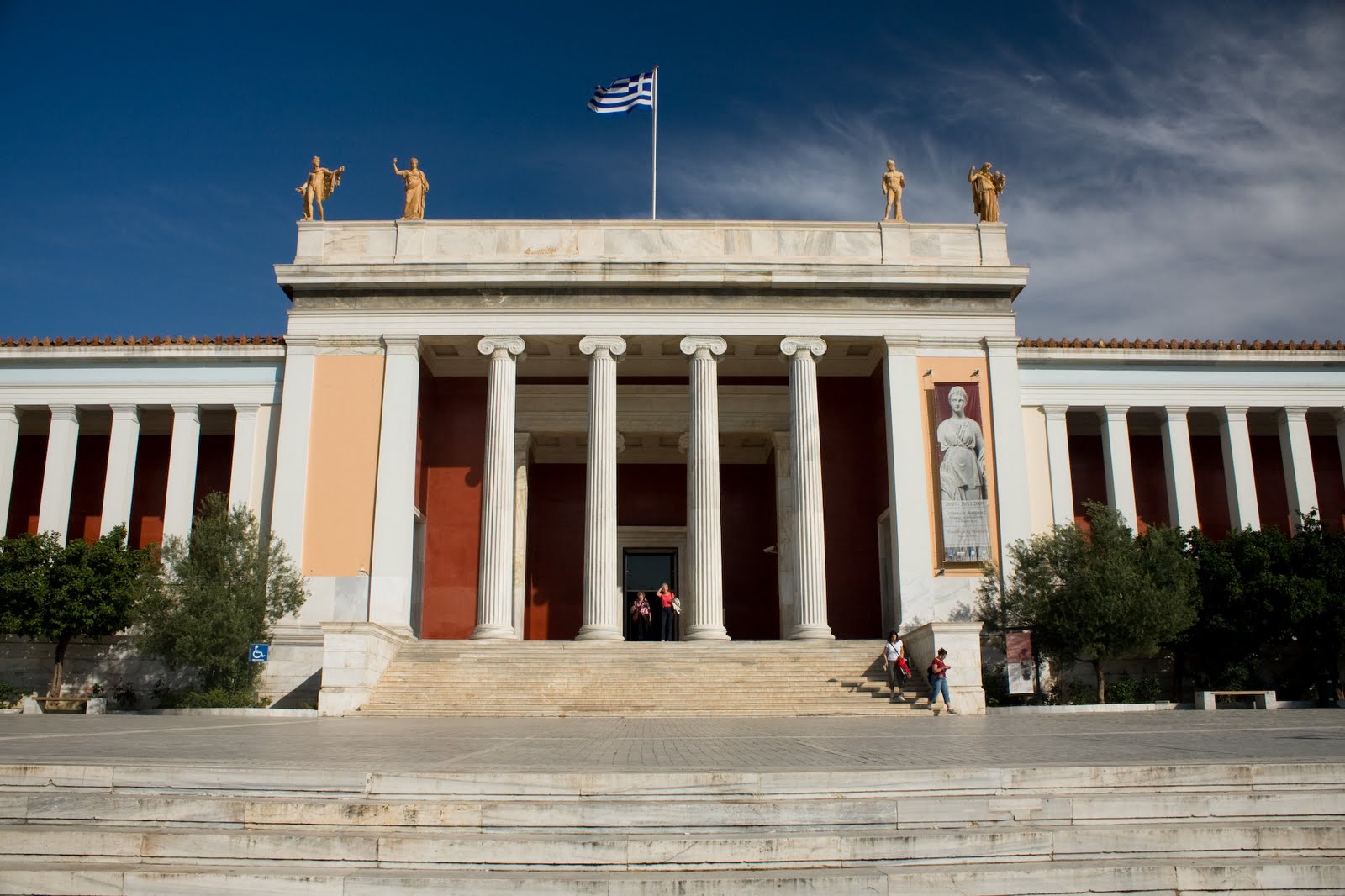 Archaeological Museum Athens
