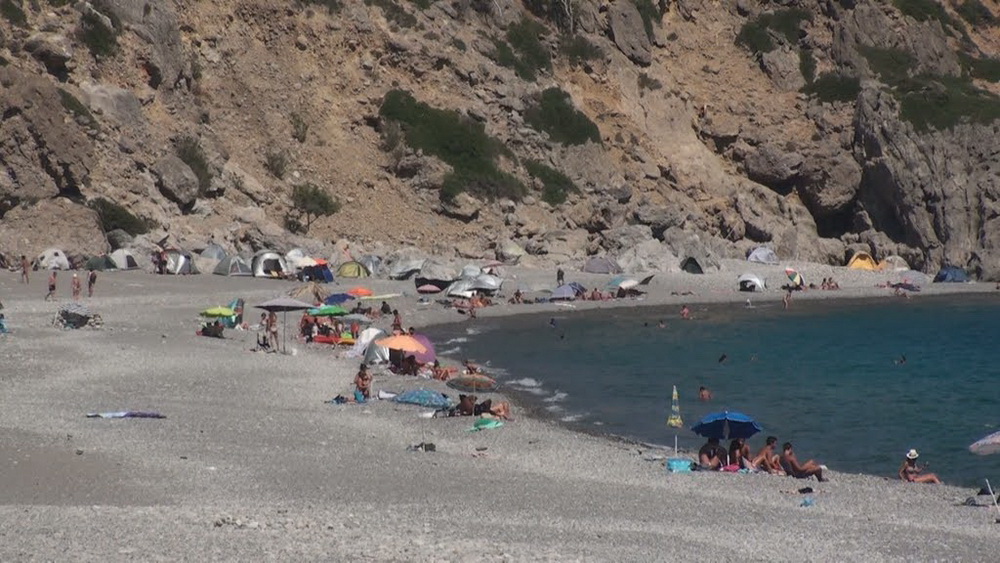 Sougia