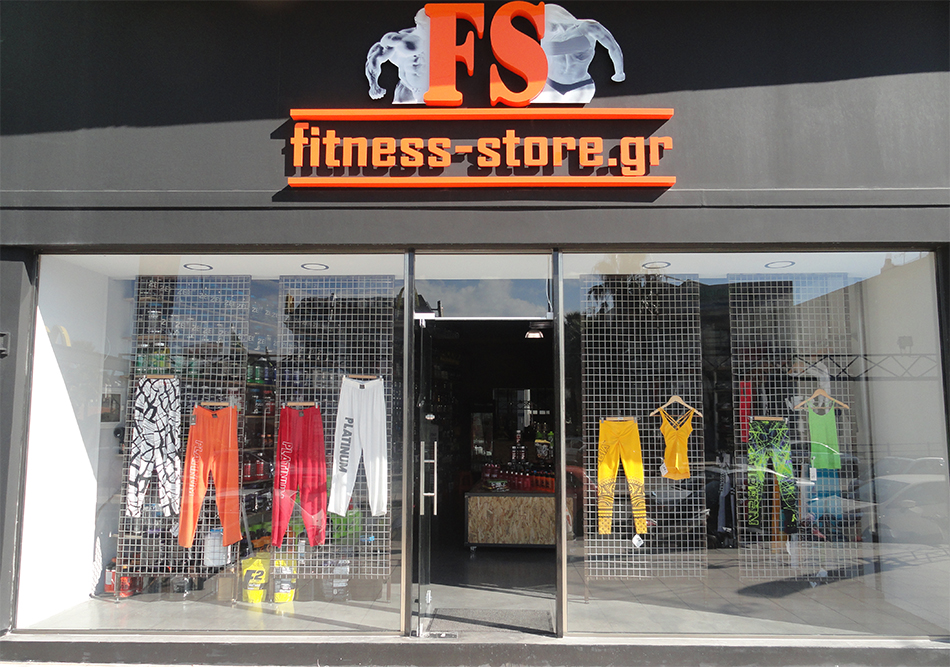 Fitness-Store