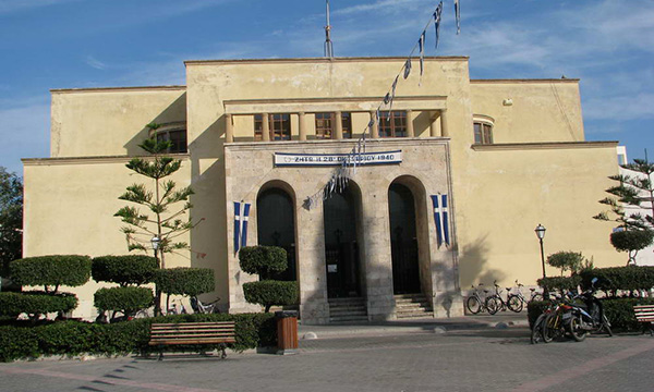 Archaeological Museum Kos