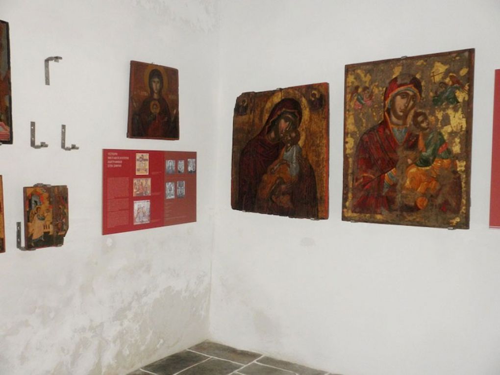Ecclesiastical Museum Sifnos